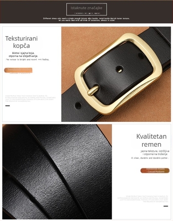 Muški kaiš, imitativna koža, kopča od legure, kopča s iglom, širina 2–4 cm, HUAYMARS