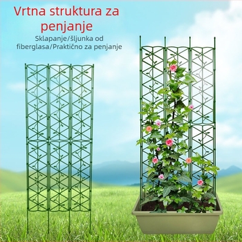 Vrtna rešetka za penjače s cvjetnim zaslonom