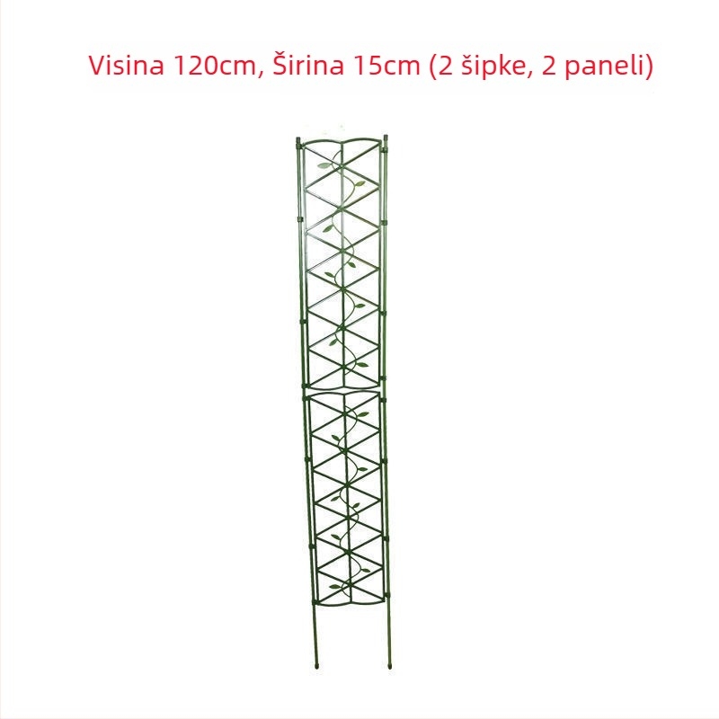 Vrtna rešetka za penjače s cvjetnim zaslonom