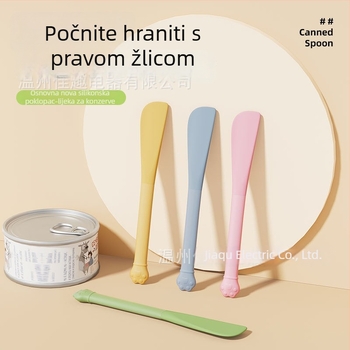 Mačja žlica za konzerve s dugim drškom — Višestruki otvarač za konzervu za mokru hranu, ABS+silikon