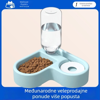 Posuda za kućne ljubimce u obliku srca s automatskim dispenzerom vode, dvostruka posuda u jednom za mačke i pse, PP materijal, brend Peteq