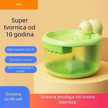 Aiwo Dispenzer za vodu za mačke s automatskim hranjenjem, plastična konstrukcija, senzor crvene linije