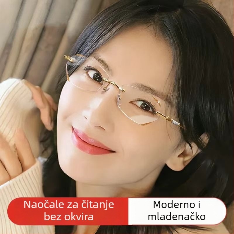 Frameless presbiopijske naočale s PC lećama, anti-plavo svjetlo, za daljinu i blizinu, ovalni oblik