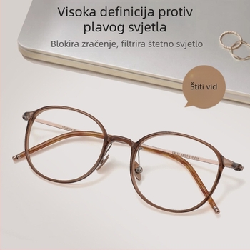 Naočale za čitanje za prezbiopiju s titan okvirima, leće od smole, protiv plave svjetlosti, asferične, bifokalne, puni okvir