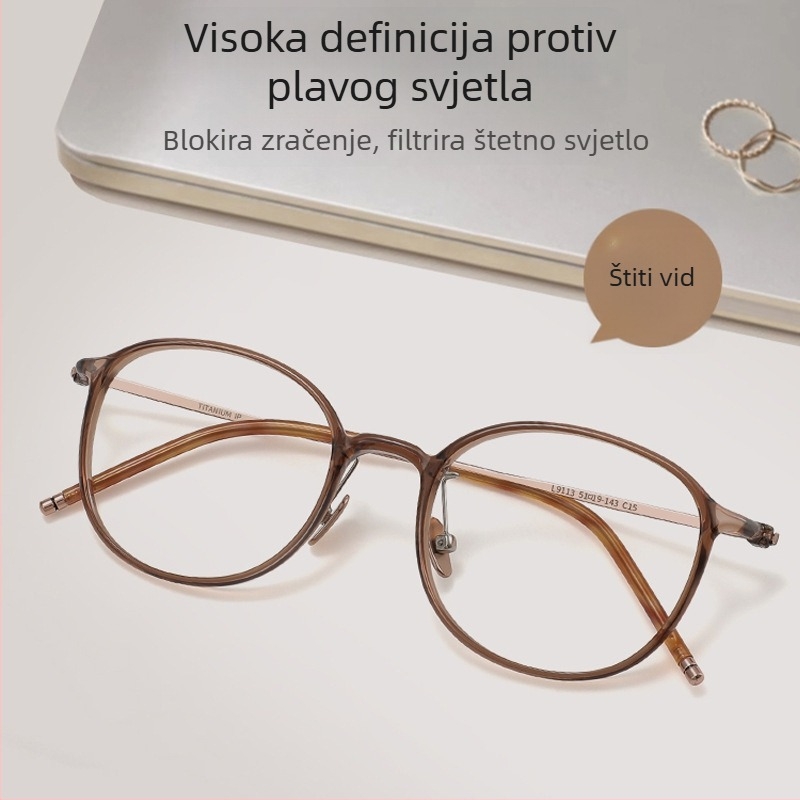 Naočale za čitanje za prezbiopiju s titan okvirima, leće od smole, protiv plave svjetlosti, asferične, bifokalne, puni okvir