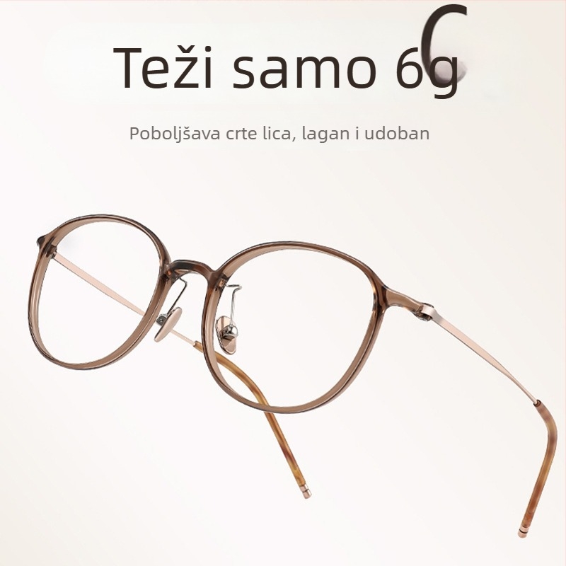 Naočale za čitanje za prezbiopiju s titan okvirima, leće od smole, protiv plave svjetlosti, asferične, bifokalne, puni okvir