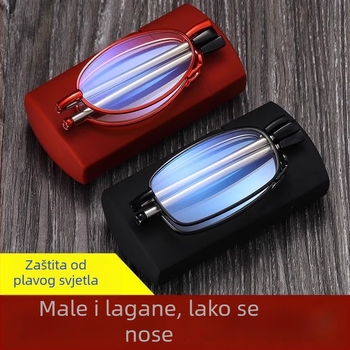 Naočale za čitanje, mini sklopive, HD leće, zaštita od plavog svjetla, anti-umor, puni okvir