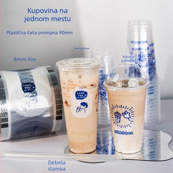 Prozirna jednokratna plastična čaša za mliječni čaj s poklopcem, kapacitet 500/700 ml, biološki razgradiva