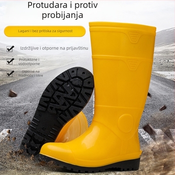 PVC čizme za kišu s čeličnim vrškom i čeličnom pločom, otporne na ulje i kiseline i lužine, nisko krojene, unisex za odrasle