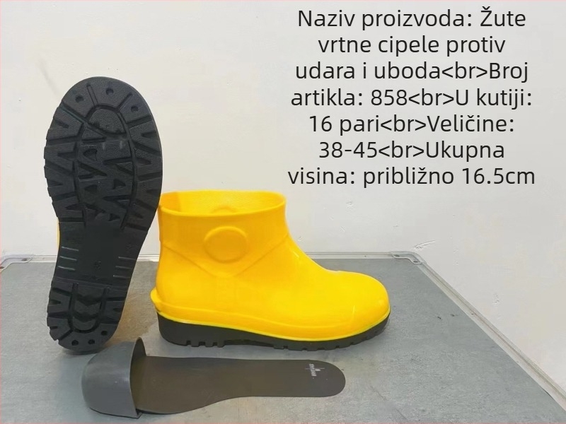 PVC čizme za kišu s čeličnim vrškom i čeličnom pločom, otporne na ulje i kiseline i lužine, nisko krojene, unisex za odrasle