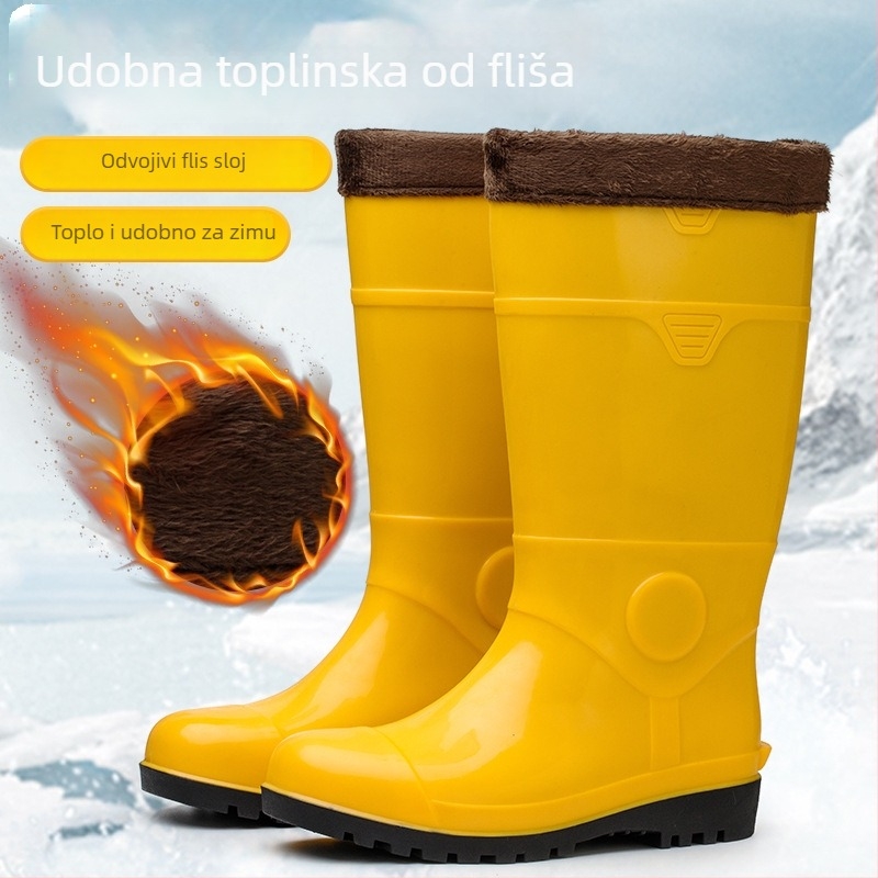 PVC čizme za kišu s čeličnim vrškom i čeličnom pločom, otporne na ulje i kiseline i lužine, nisko krojene, unisex za odrasle
