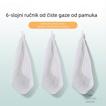 Childhood Genius 6‑slojna gaze kvadratni šal, 5‑komada, za dojenčad