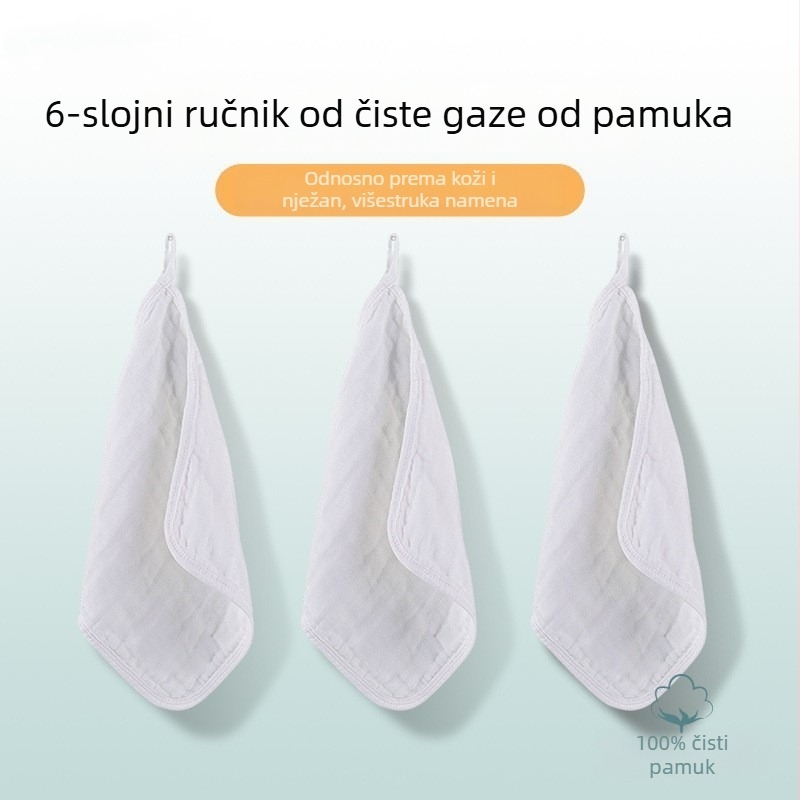 Childhood Genius 6‑slojna gaze kvadratni šal, 5‑komada, za dojenčad