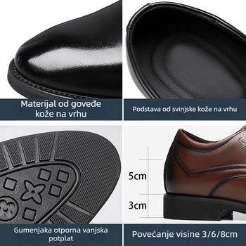 Muške kožne formalne cipele Combe, prozračne dizajnirane, povećavaju visinu, uski nos, vezanje, gumeni potplat