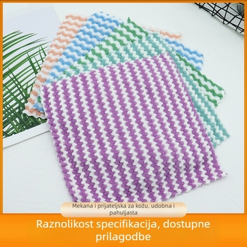 Dječji ručnik Coral Fleece, 25 g, 10 vlakana, jednostruka pređa, rub kukom, apsorpcija 0–5 s