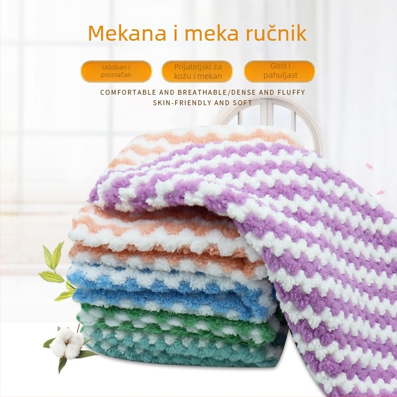 Dječji ručnik Coral Fleece, 25 g, 10 vlakana, jednostruka pređa, rub kukom, apsorpcija 0–5 s