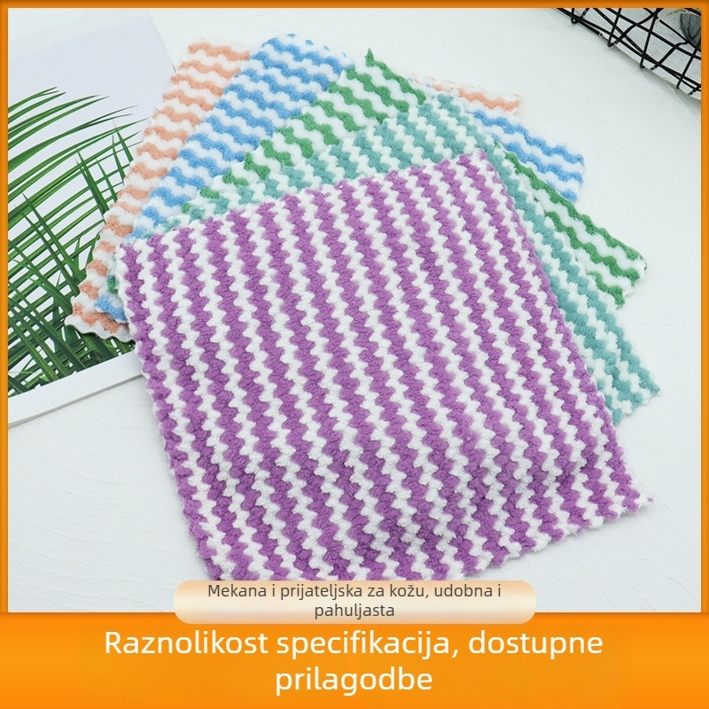 Dječji ručnik Coral Fleece, 25 g, 10 vlakana, jednostruka pređa, rub kukom, apsorpcija 0–5 s