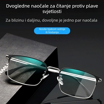 Progresivne višefunkcionalne naočale za čitanje, s visokom rezolucijom i zaštitom od plavog svjetla, ultra lake i otporne na umor, za daleko i blizu