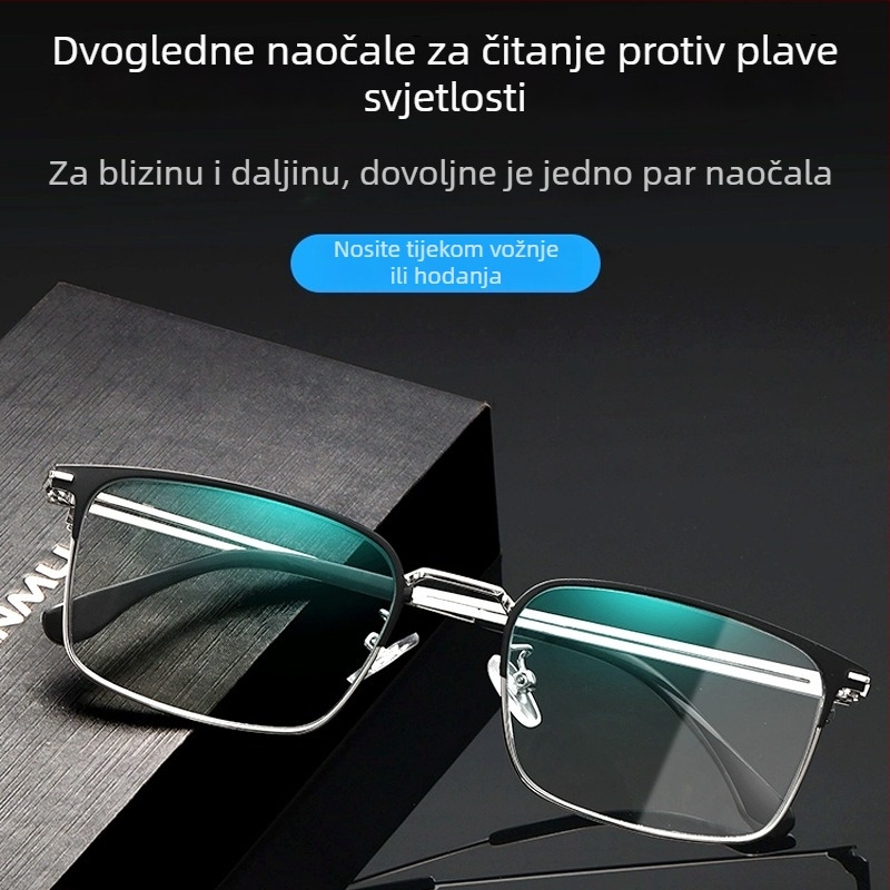 Progresivne višefunkcionalne naočale za čitanje, s visokom rezolucijom i zaštitom od plavog svjetla, ultra lake i otporne na umor, za daleko i blizu