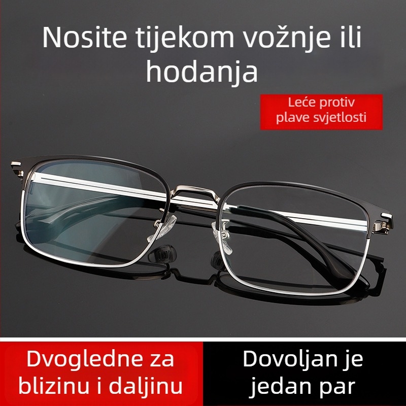 Progresivne višefunkcionalne naočale za čitanje, s visokom rezolucijom i zaštitom od plavog svjetla, ultra lake i otporne na umor, za daleko i blizu