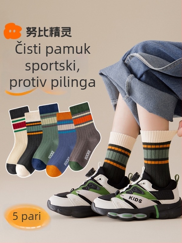 Dječje pamučne čarape za dječake, za proljeće, jesen i zimu, bezšivne, srednje dužine, s deodoracijskim filtrom, za djecu od 3 do 8 godina