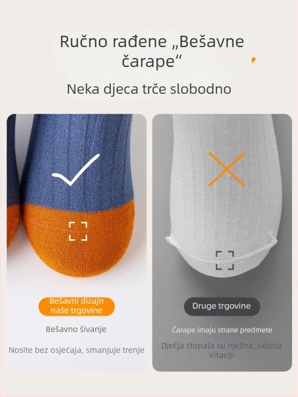 Dječje pamučne čarape za dječake, za proljeće, jesen i zimu, bezšivne, srednje dužine, s deodoracijskim filtrom, za djecu od 3 do 8 godina