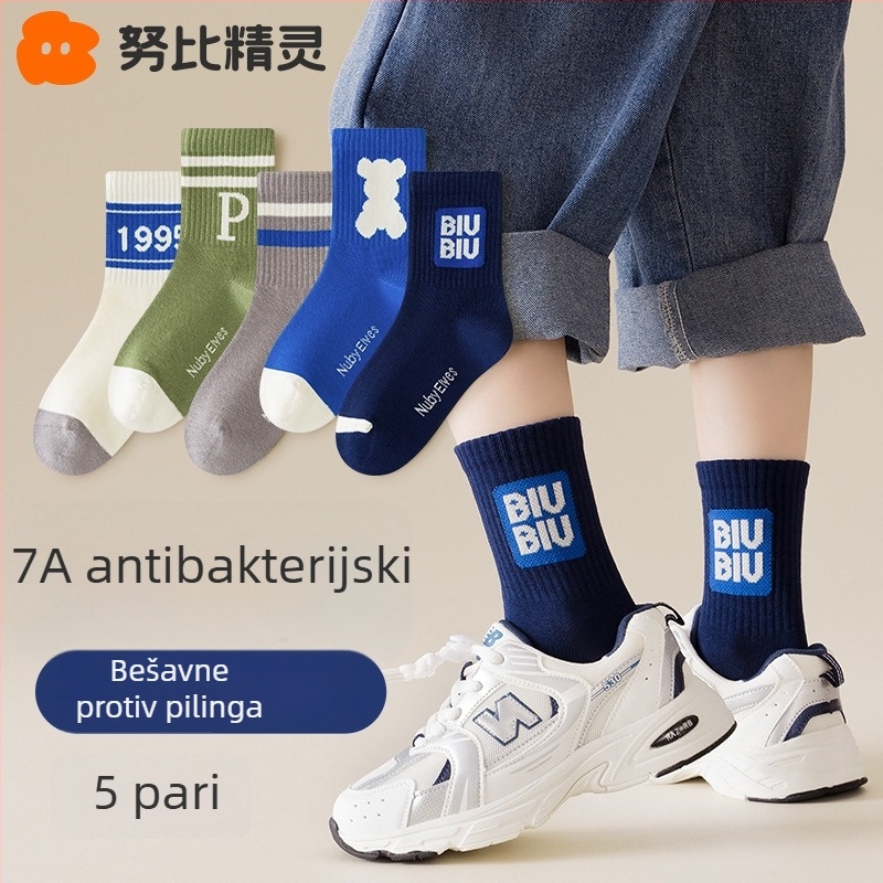 Dječje pamučne čarape za dječake, za proljeće, jesen i zimu, bezšivne, srednje dužine, s deodoracijskim filtrom, za djecu od 3 do 8 godina