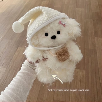 Plišani psić lutka s funkcijom snimanja, PP pamuk punilo, ručno izrađeni DIY set materijala