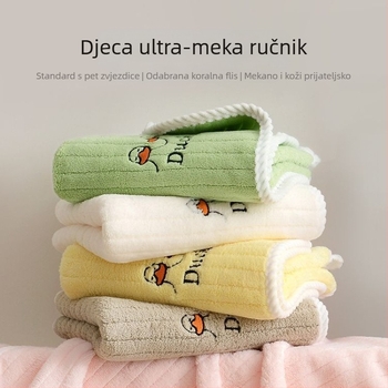 Dječji ručnik za lice, 100% pamuk, upijajući i mekan; težina 140–170 g; vezenje, tisak