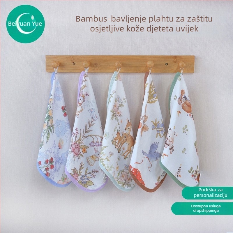  Bebina maramica za slinu, bambus vlakna 70% / pamuk 30%, 60 g, 40 vlakana, češljana pređa, šav