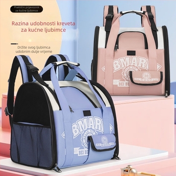 Torba za kućne ljubimce - prijenosna torba za mačke, velika kapaciteta 23870, nosivost 5–7 kg, broj proizvoda 6640