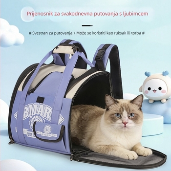 Torba za kućne ljubimce - prijenosna torba za mačke, velika kapaciteta 23870, nosivost 5–7 kg, broj proizvoda 6640