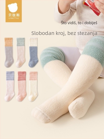 Dječje čarape s debelim fleece-om, dugački tubus, 89,8% pamuk, za djecu 1–3 godine, dvobojne