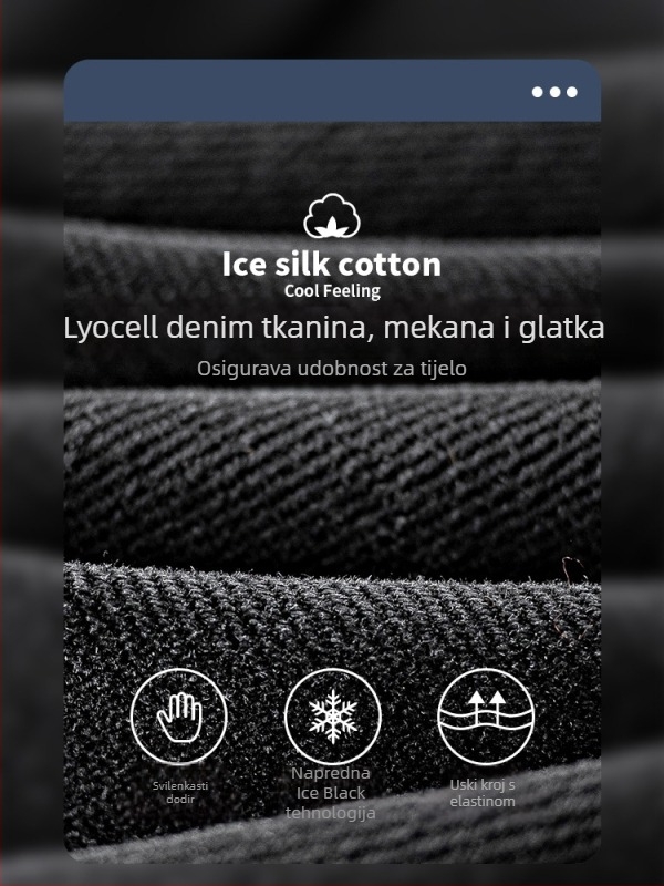 Traperice ravnog kroja, slim fit, srednja visina struka, kopčanje sprijeda, Lyocell-pamučna smjesa