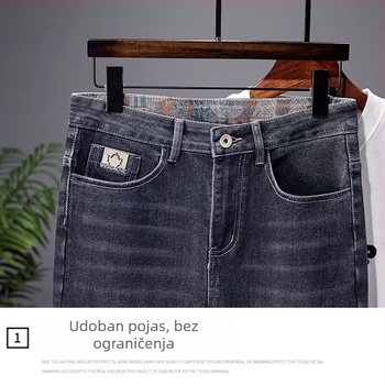 Muške traperice u korejskom stilu uskim krojem, srednji struk, pamuk, mikroelastičnost