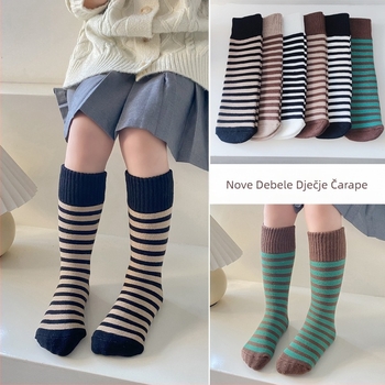 Dječje debeli fleece-om podstavljene dugačke čarape s prugama, unisex, za uzrast 3–8 godina