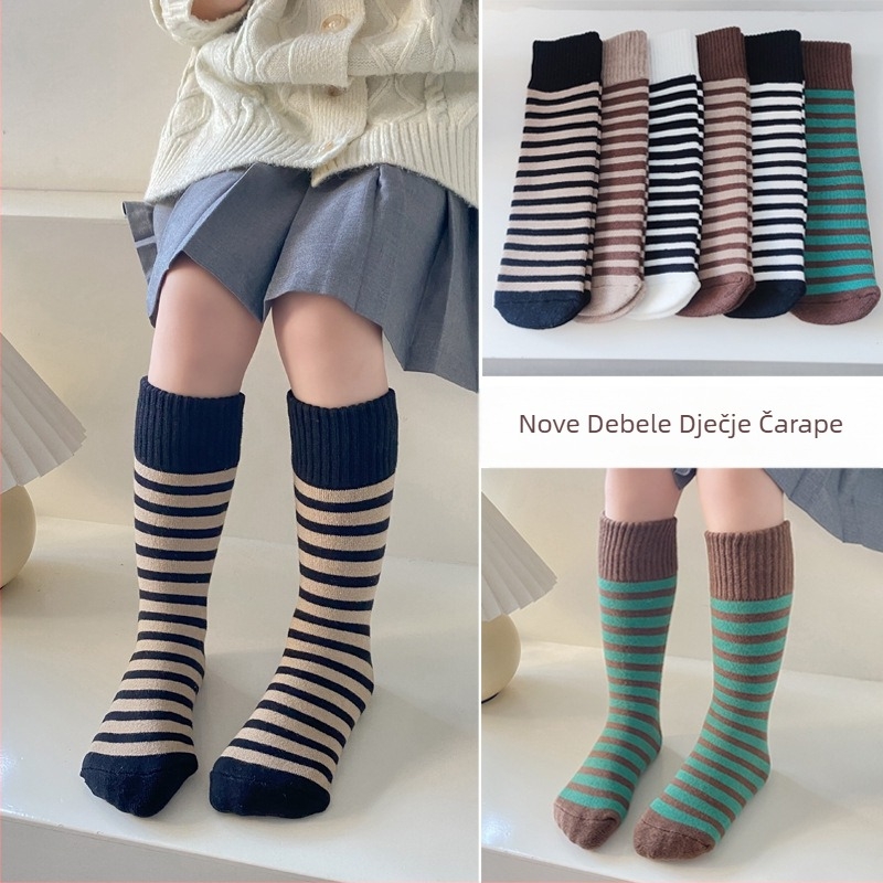 Dječje debeli fleece-om podstavljene dugačke čarape s prugama, unisex, za uzrast 3–8 godina