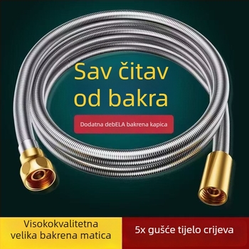 Meijian tuš šipka s bakrenim poklopcem, nehrđajući čelik visokotlačna dovodna cijev, zadebljani spoj