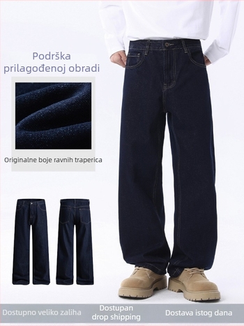 Muške traperice, opuštenog ravnog kroja, srednji obim struka, zip, pamuk denim s pranjem vodom