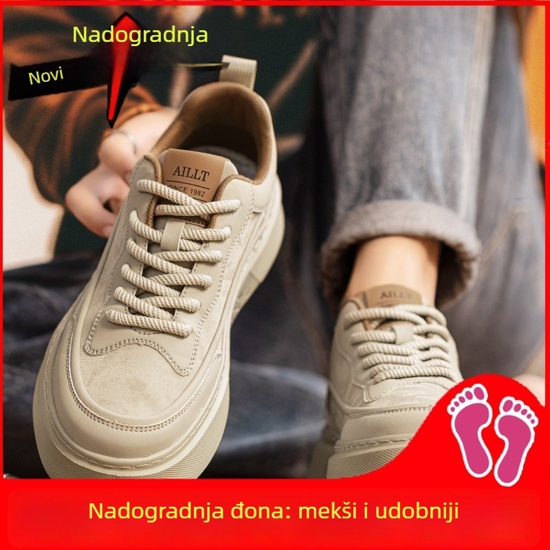 Muške casual tenisice s gornjim dijelom od materijala tip vlakna, vezanje, gumeni potplat, tkanina ulošak, mrežasta podstava; za mlade 18–40