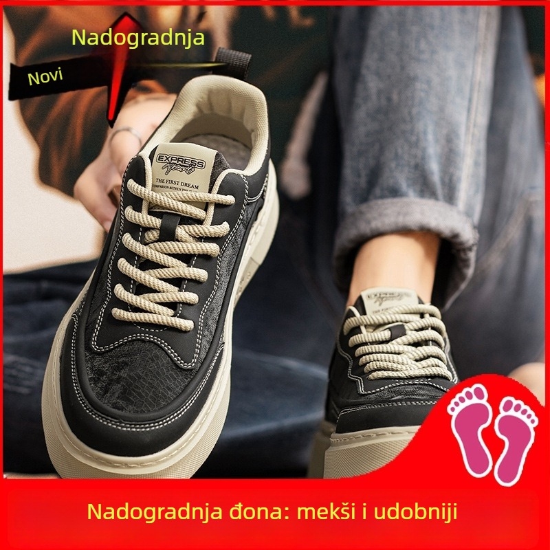 Muške casual tenisice s gornjim dijelom od materijala tip vlakna, vezanje, gumeni potplat, tkanina ulošak, mrežasta podstava; za mlade 18–40