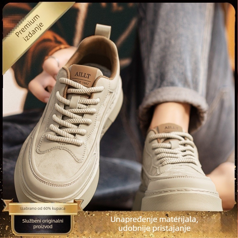 Muške casual tenisice s gornjim dijelom od materijala tip vlakna, vezanje, gumeni potplat, tkanina ulošak, mrežasta podstava; za mlade 18–40