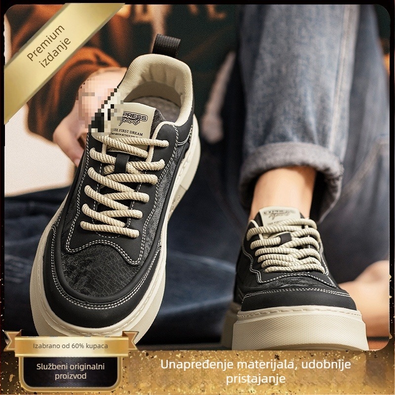 Muške casual tenisice s gornjim dijelom od materijala tip vlakna, vezanje, gumeni potplat, tkanina ulošak, mrežasta podstava; za mlade 18–40