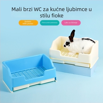 Velika pladnja za urin za zečeve u kavezama, plastična, Weibi marka, artikal T187003, gnijezdo za kućne ljubimce, podrijetlo Šangaj