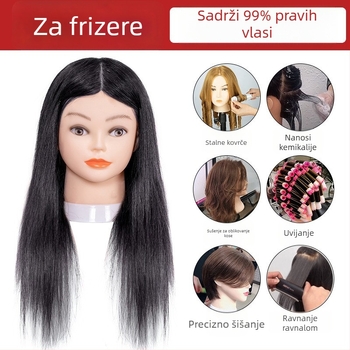 Glava za vježbanje pletenja kose sa smjesom svile, duga kosa, prirodan stil, D1 model, za trening pletenja kose, nije pogodno za bojanje na visokim temperaturama