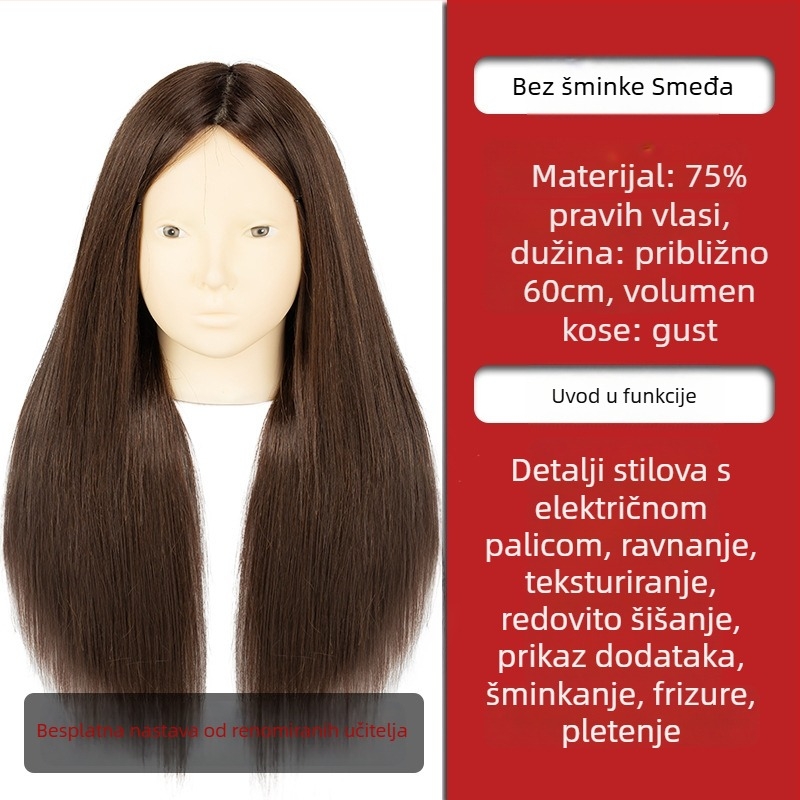 Glava za vježbanje pletenja kose sa smjesom svile, duga kosa, prirodan stil, D1 model, za trening pletenja kose, nije pogodno za bojanje na visokim temperaturama