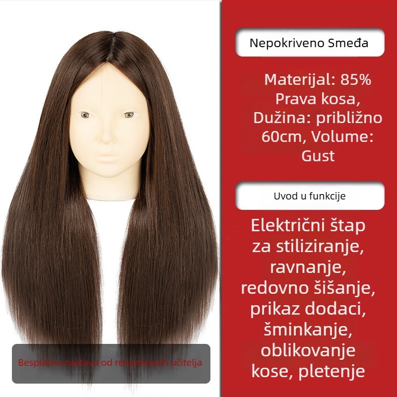 Glava za vježbanje pletenja kose sa smjesom svile, duga kosa, prirodan stil, D1 model, za trening pletenja kose, nije pogodno za bojanje na visokim temperaturama