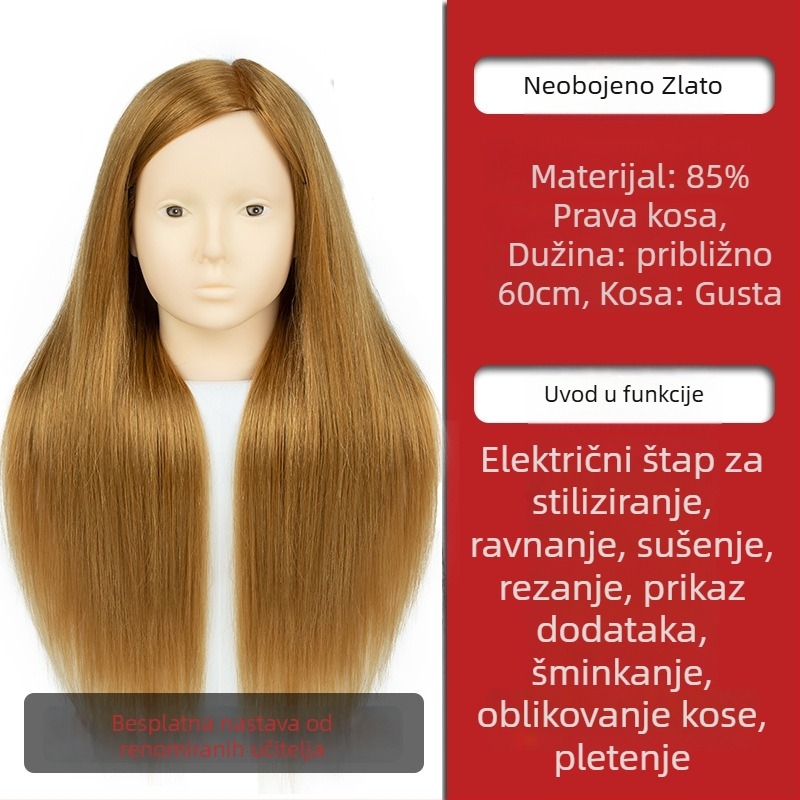 Glava za vježbanje pletenja kose sa smjesom svile, duga kosa, prirodan stil, D1 model, za trening pletenja kose, nije pogodno za bojanje na visokim temperaturama