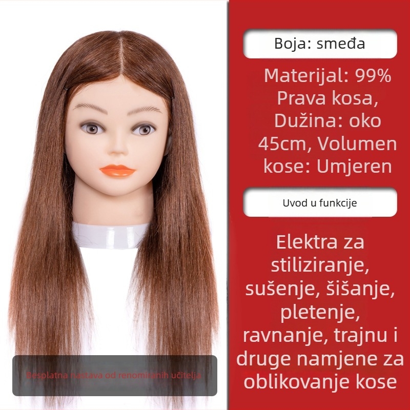 Glava za vježbanje pletenja kose sa smjesom svile, duga kosa, prirodan stil, D1 model, za trening pletenja kose, nije pogodno za bojanje na visokim temperaturama