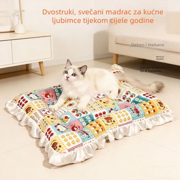 Mačja podloga od platna, zadržava toplinu, sve sezone, za sorte Folded-Ear, British Shorthair, Ragdoll, Birman